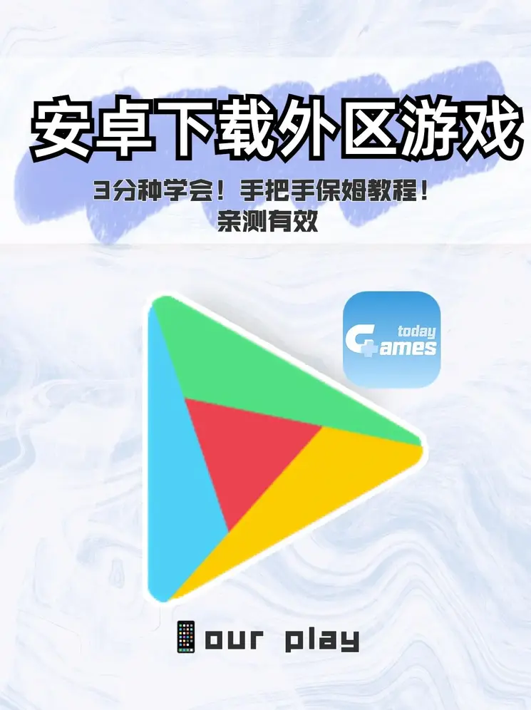 亚洲婷婷五月综合狠狠app截图1